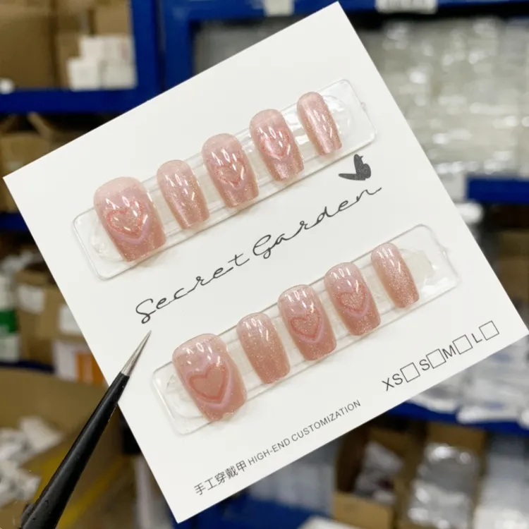 爱心猫眼半手工穿戴甲粉色高级四季款温柔猫眼美甲短款公主可爱风