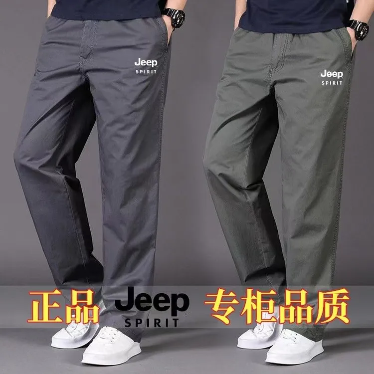 JEEP吉普裤子男宽松直筒休闲裤纯棉面料男士加肥加大码耐脏工装裤