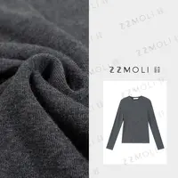 ZzMoLi征真 星晋暖洋 纸片人显瘦针织T恤女款长袖打底衫ZBY90087