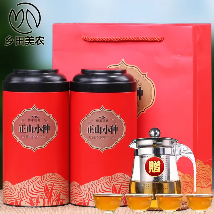 【赠一壶四杯】正山小种红茶浓香型500g茶叶礼盒装罐装长辈节日送礼