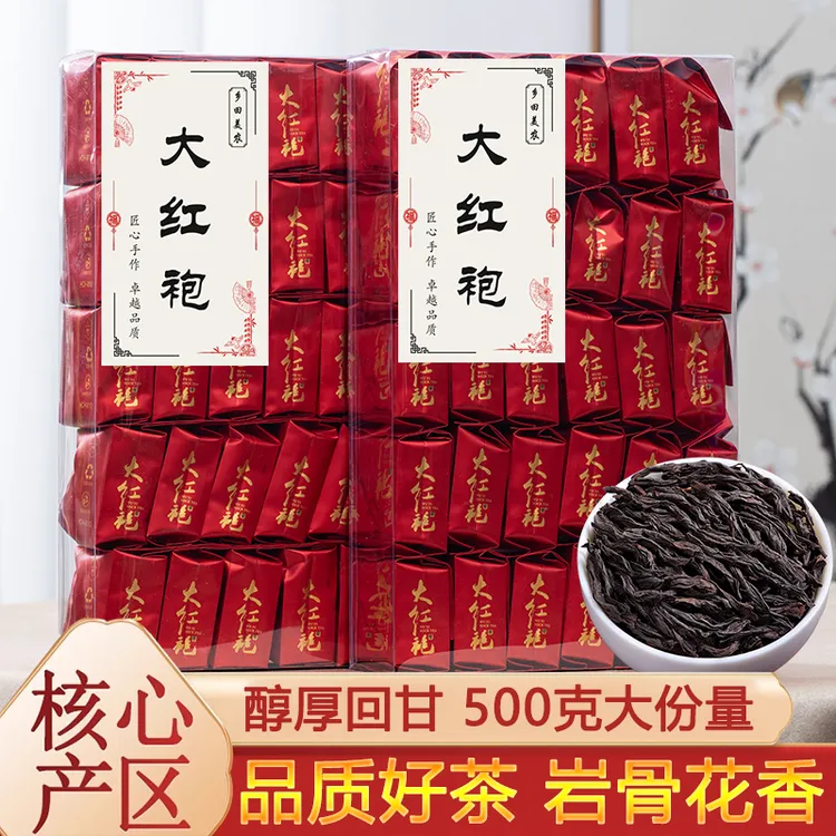 武夷岩茶果香大红袍茶叶2025新茶浓香型乌龙茶花香岩韵耐泡500g