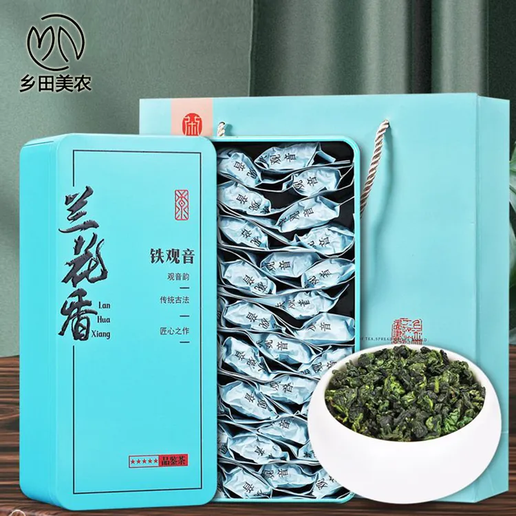 安溪兰花香铁观音高货正味新茶500g高山乌龙茶醇厚耐泡产地礼盒装