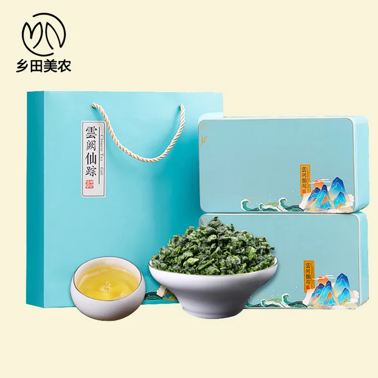 正宗安溪铁观音茶叶正味新茶兰花香高山乌龙茶罐装500克节日送礼