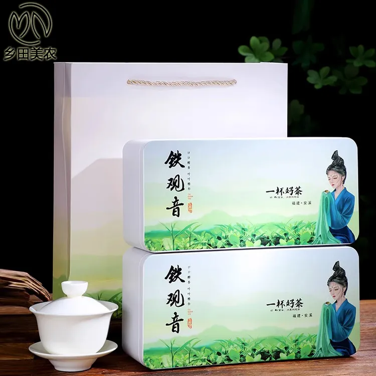 【匠心】安溪特级兰花香铁观音茶叶礼盒装新茶高山乌龙茶500g送礼