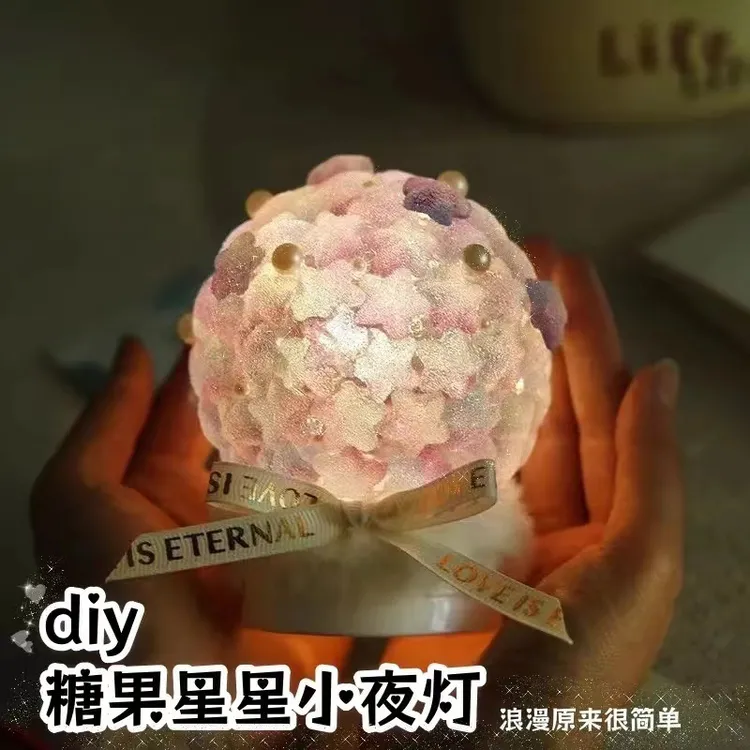 diy手工自制礼物材料糖果星星氛围灯ins玫瑰花小夜灯七夕节送女友