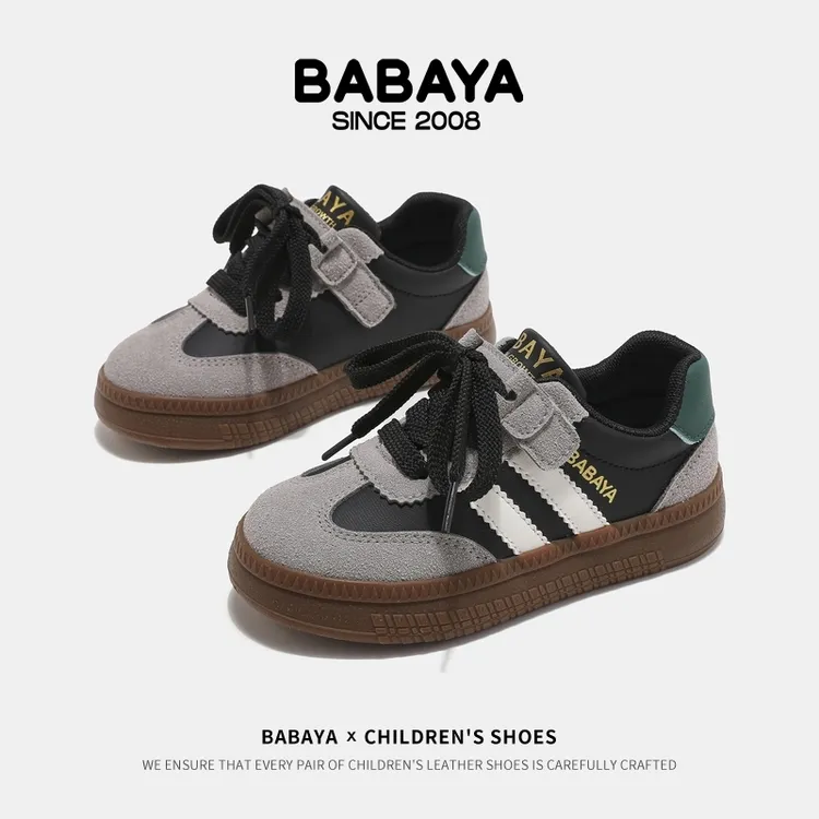 芭芭鸭儿童运动鞋女童百搭板鞋2024秋季新款中大童鞋子男童德训鞋