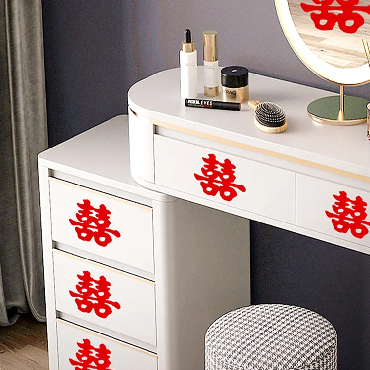 喜字结婚婚房不干胶自粘楼梯柜子小喜字贴纸创意婚礼嫁妆柜门装饰