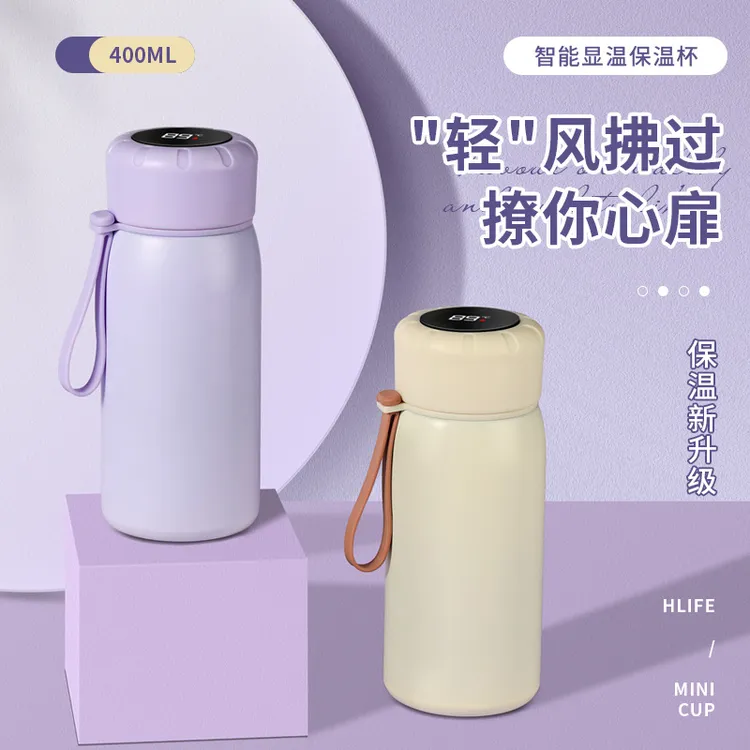 智能显温保温杯女生高颜值水杯316不锈钢学生杯子小巧便携带茶隔