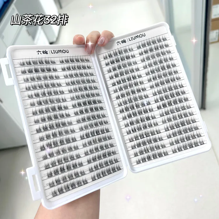 六眸甜妹淡颜山茶花太阳花睫毛大盒睫毛书短款假睫毛少女超自然款