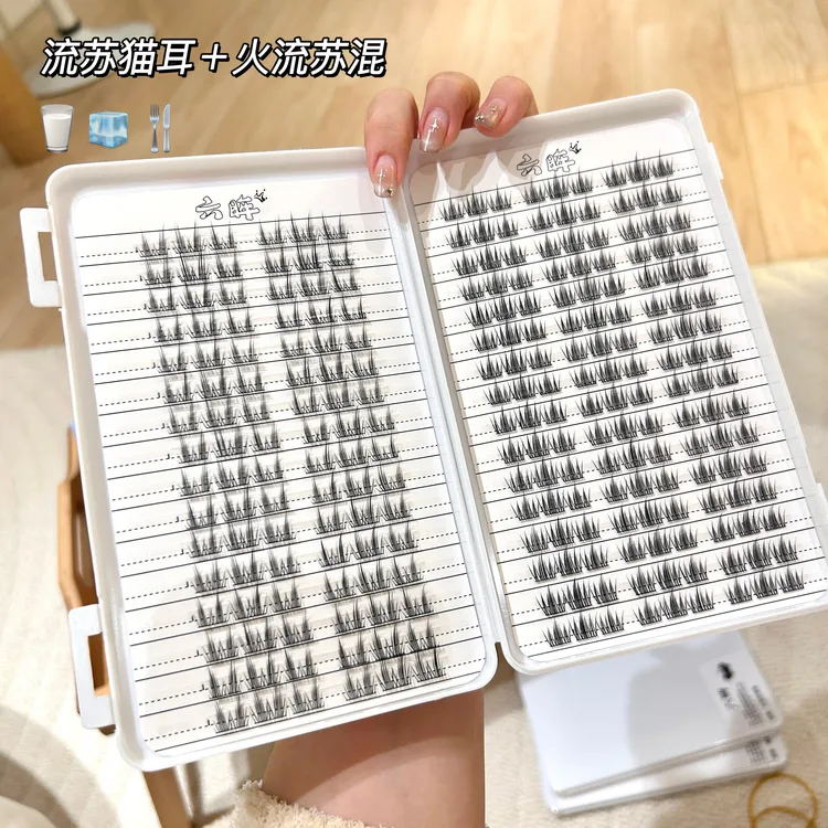 六眸火流苏流苏猫耳假睫毛分段尖尾自然淡颜新手软单件大盒眼睫毛