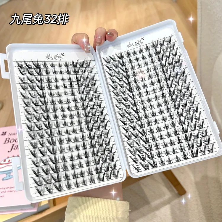 六眸九尾兔假睫毛斜飞款睫毛书放大双眼狐系婴儿弯横向拉长眼尾