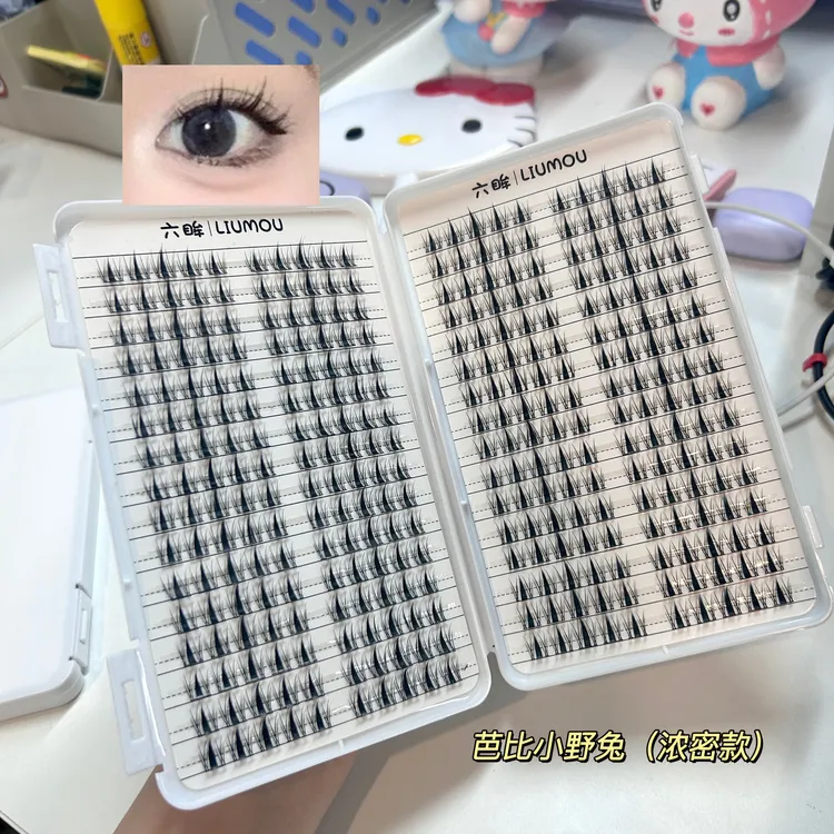 六眸芭比小野兔元气秋枫叶兔系假睫毛新手自然浓密分段式假睫毛
