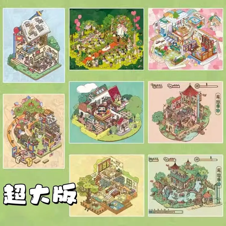 小红书同款黑包大版造景贴纸3d立体造景小屋微缩拼贴场景diy小屋