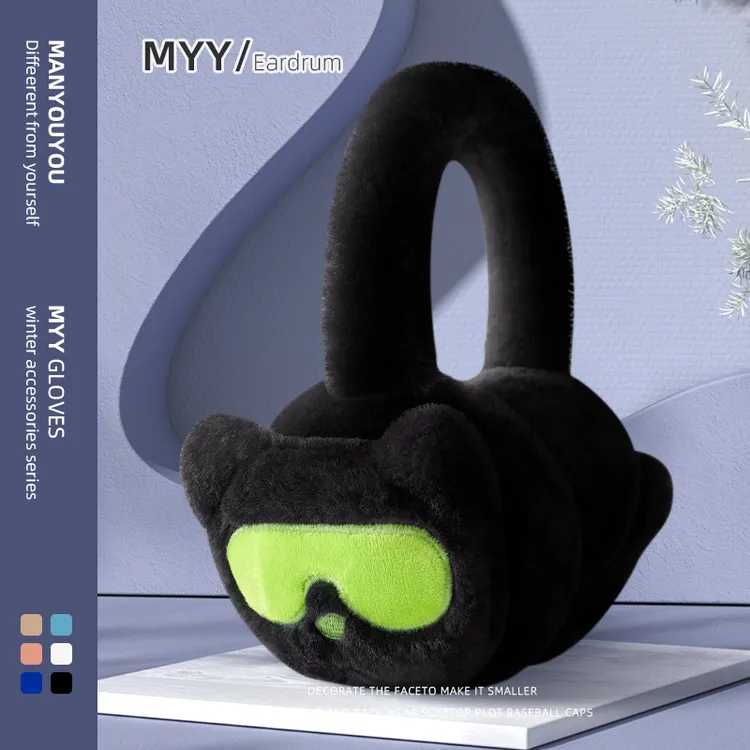 眼镜狗卡通可爱女士耳套女冬季耳包学生保暖毛绒耳罩防风耳暖耳捂