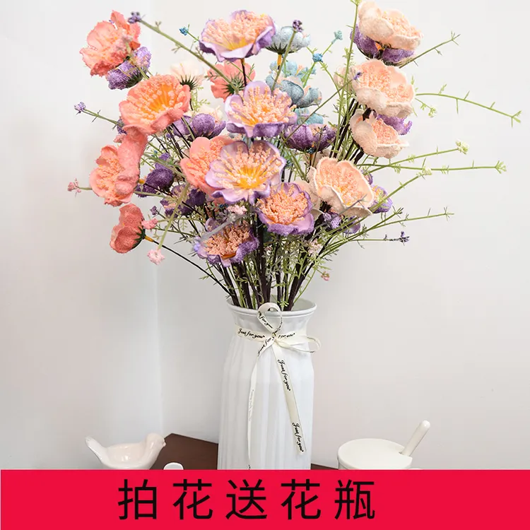 高档粉蝶花仿真花粉蝶杜鹃花束客厅装饰家居摆件餐桌花简约时尚