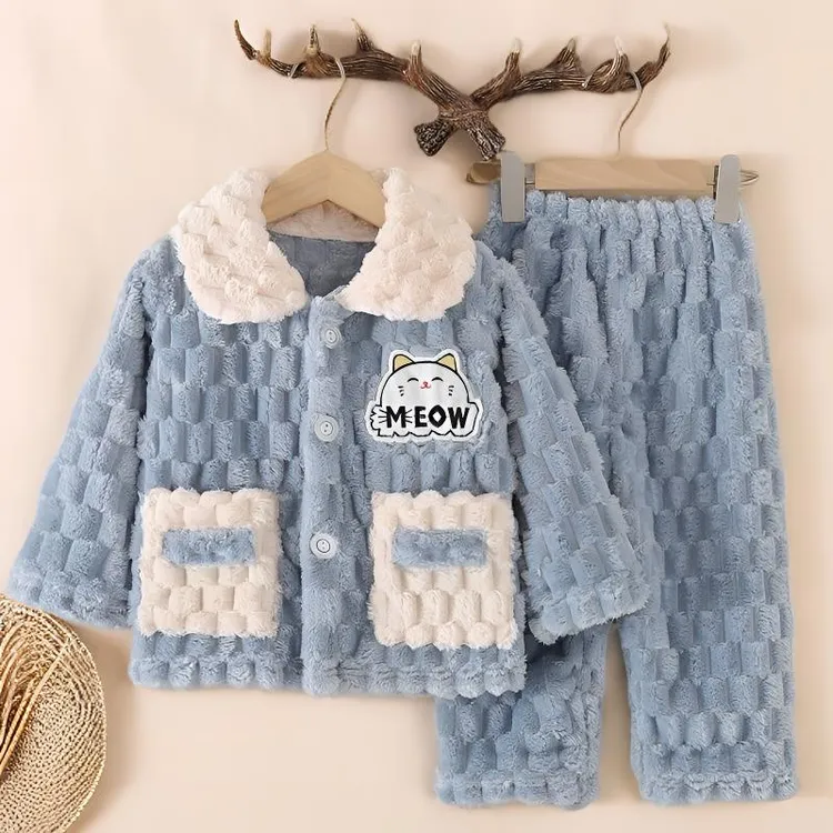 长袖休闲风家居服套装冬款防静电睡衣女童秋冬季宝宝男女儿童保暖