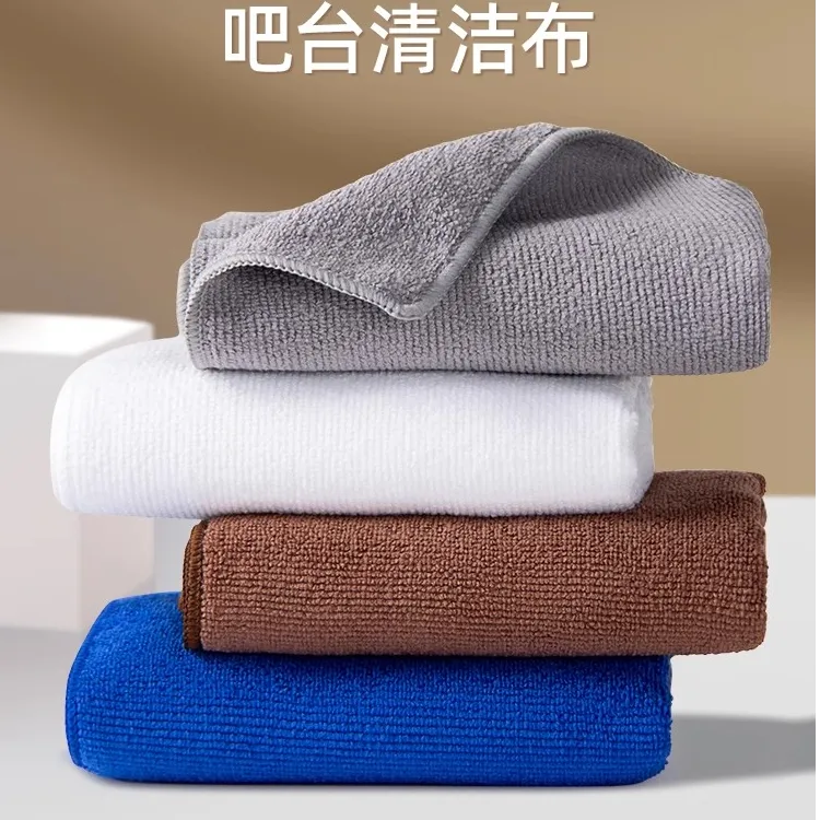 【阿杰专属】保洁专用毛巾抹布吸水不掉毛厨房家用家政清洁擦玻璃