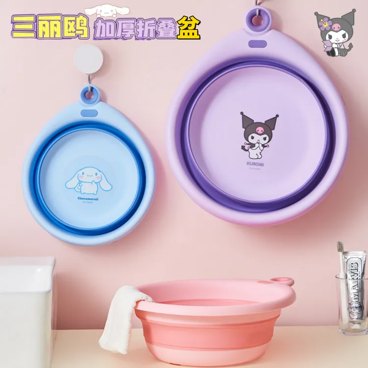 正版洗脸盆新生婴儿童宝宝可折叠洗脚洗屁屁宿舍家用折叠盆