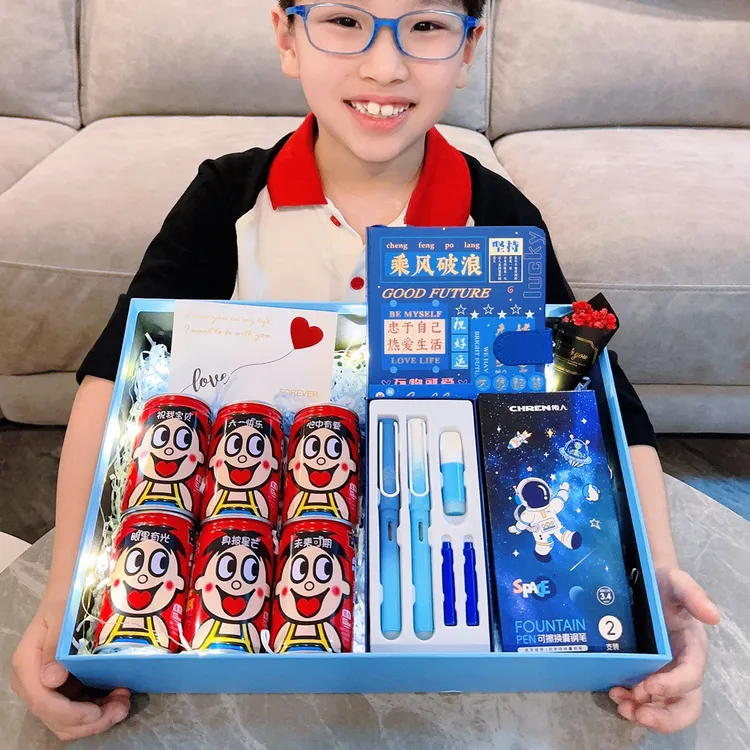 【蓝色礼盒-旺仔】六一儿童节礼物送生日男孩女童男童小学生61礼盒