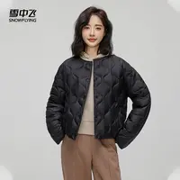 【品牌福利】雪中飞菱形格羽绒服女款 三色可选 X40130820