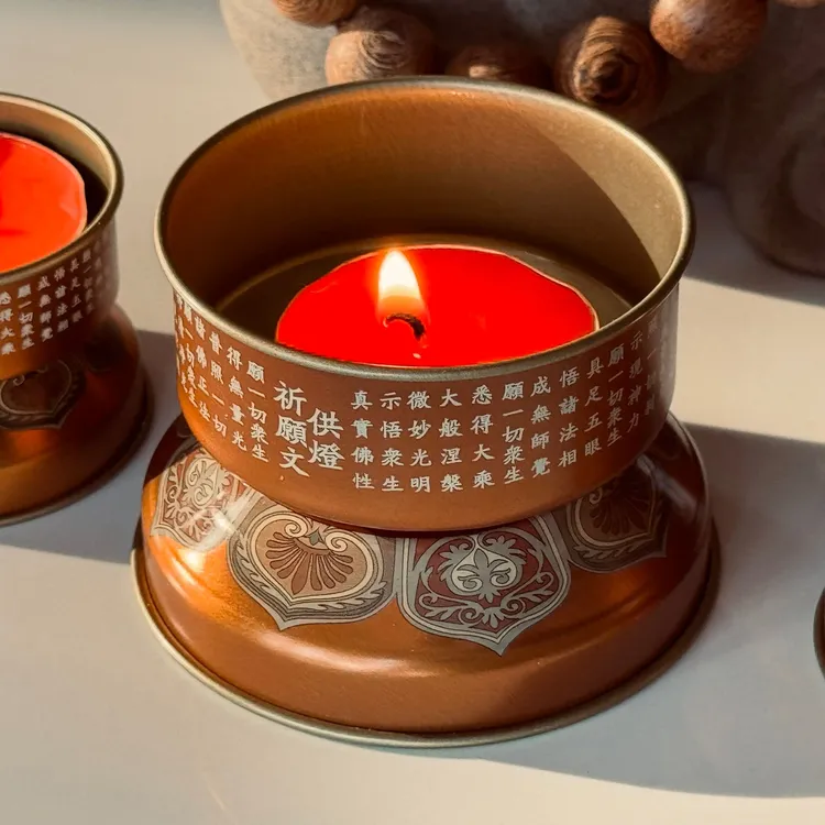 酥油灯座烛台/含供灯祈愿文/4小时8小时专用坚固金属品质/