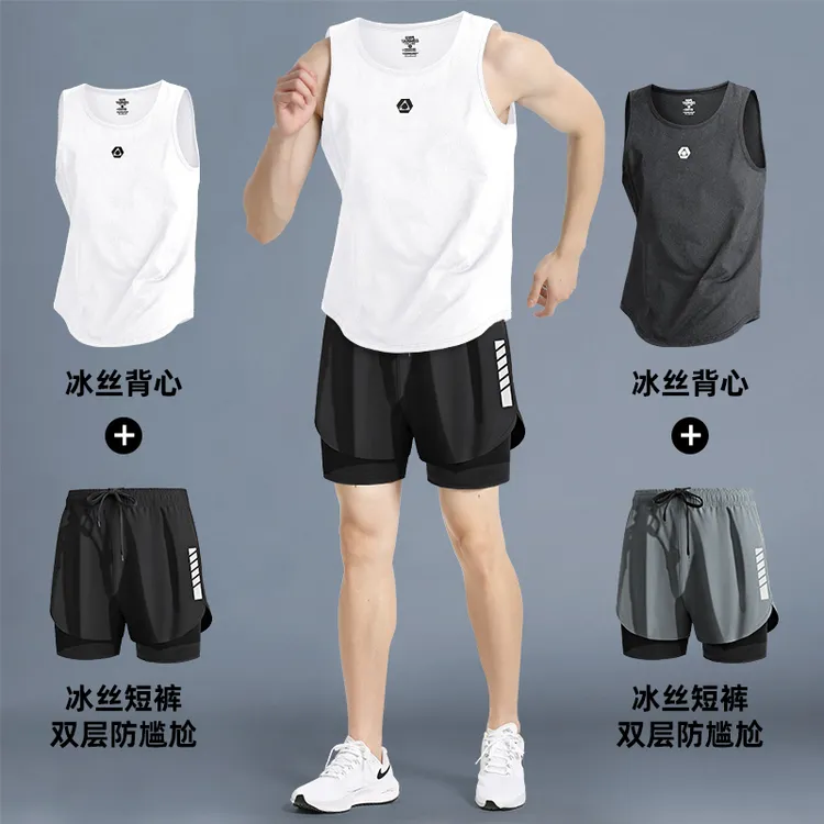 健身衣服男轻薄跑步夏季透气排汗短裤篮球训练背心运动套装