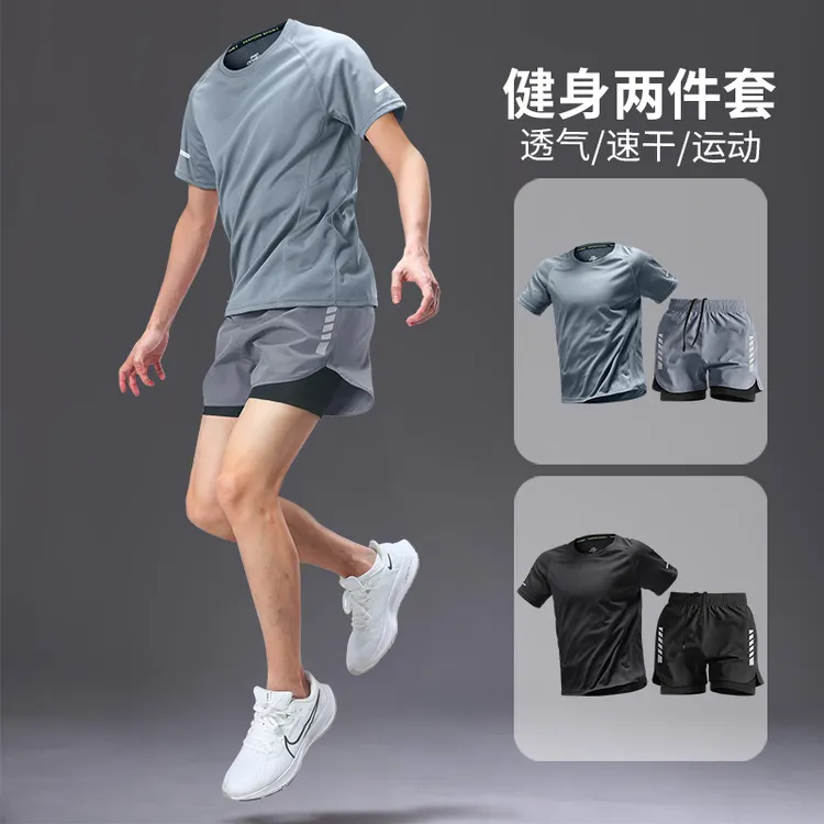 健身衣服男马拉松跑步夏季短袖短裤速干运动套装田径训练专用装备