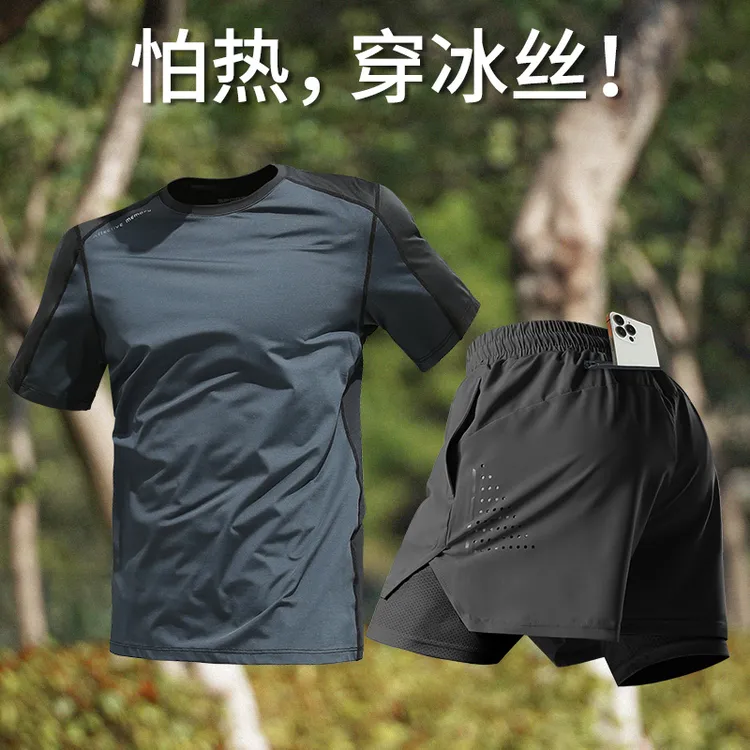 跑步运动套装男夏速干短袖t恤短裤健身衣服男训练装备手机