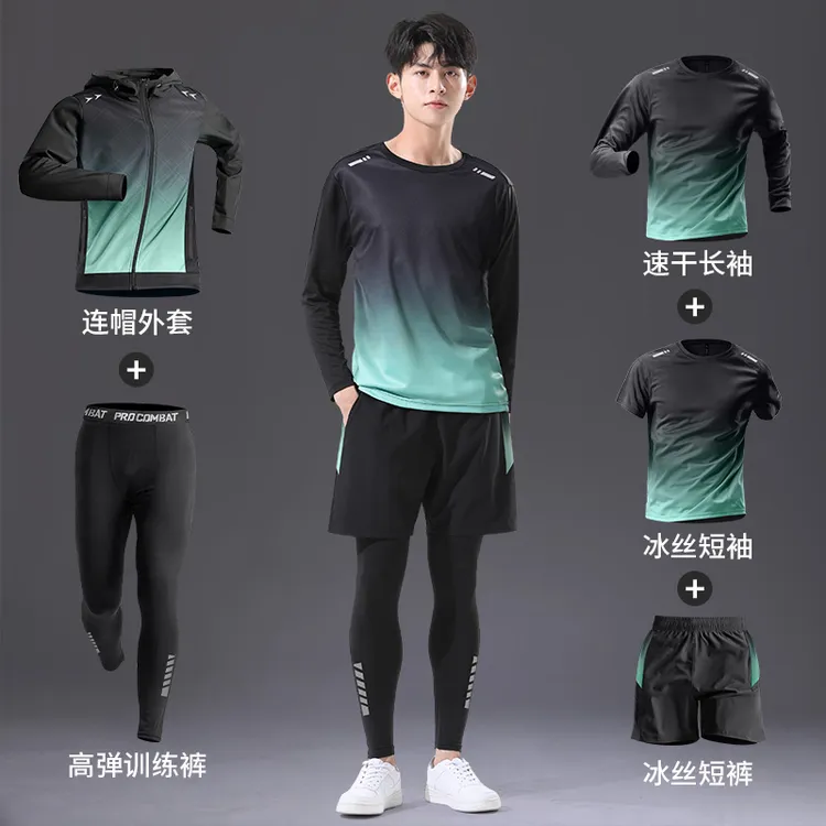 骑行服套装男山地公路自行车装备全套夏季冰丝速干衣骑车衣服新款