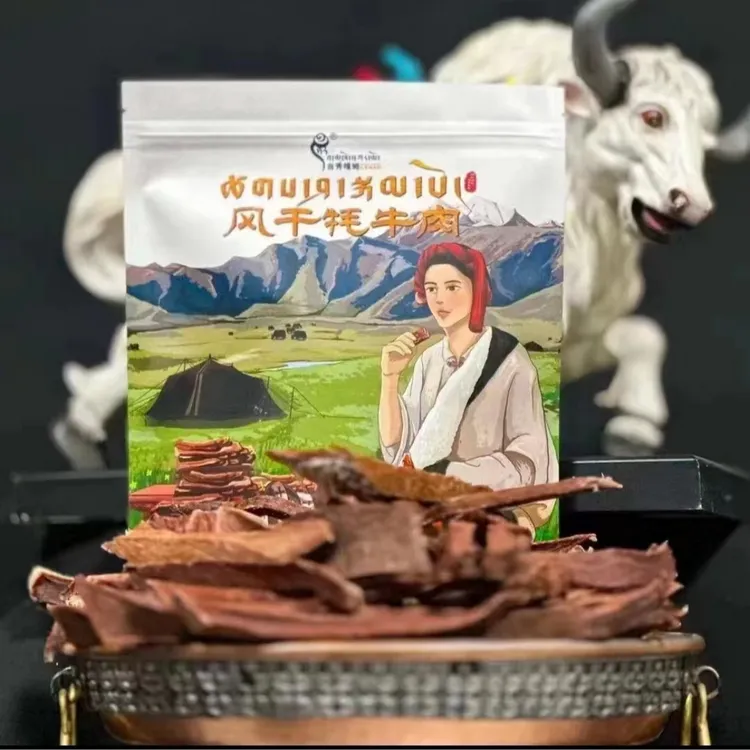 西藏当秀嘎姆风干牛肉干250g 