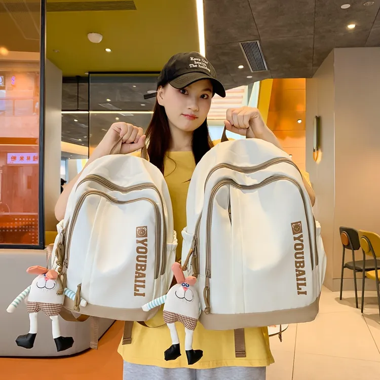 时尚休闲百搭米粉电脑包ins学生潮流轻便森系双肩包女双肩背包包