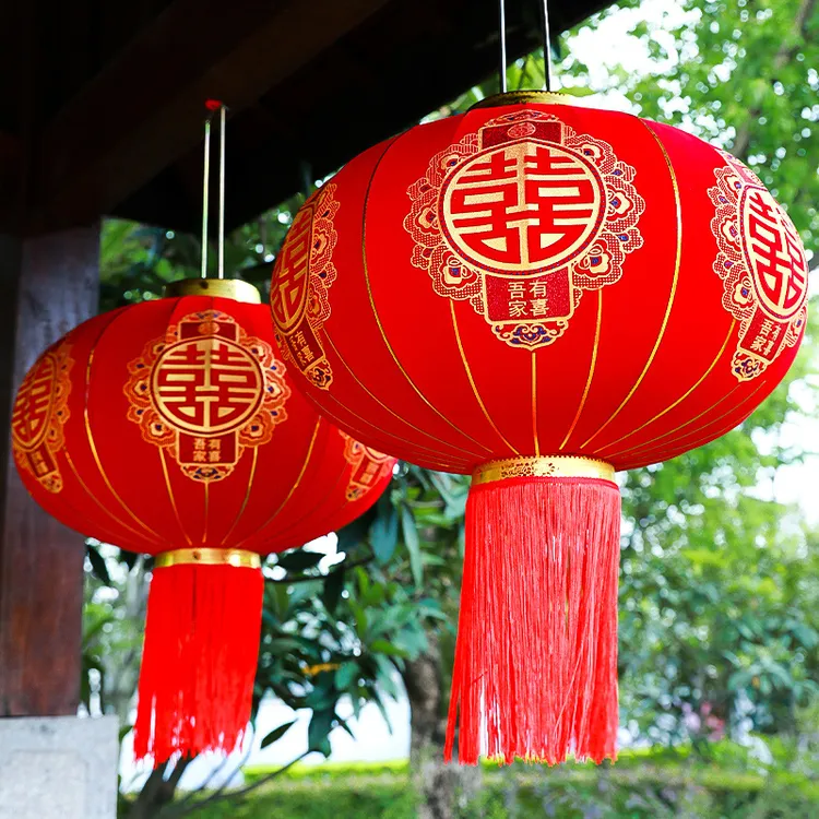 结婚喜字婚房红灯笼大门挂饰喜庆院子宫灯户外布置农村中式婚礼