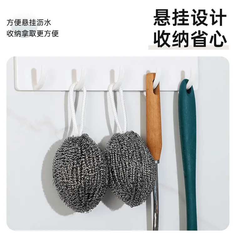 晒豆//自带挂绳钢丝球抹布不锈钢清洁球厨房刷锅洗碗神家用大号