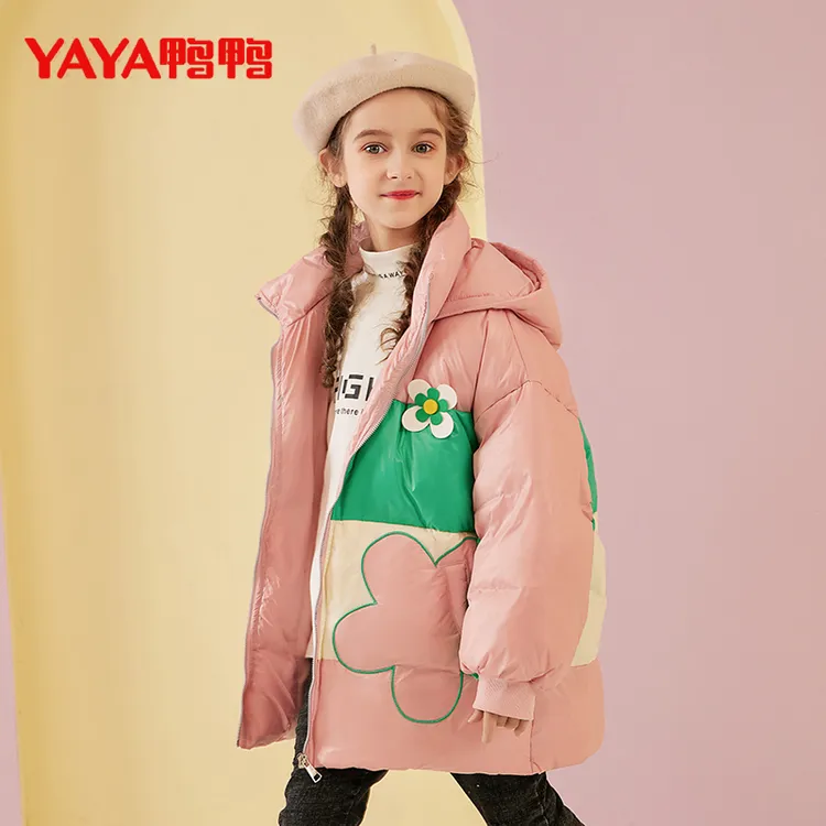 鸭鸭正品女童秋冬大花朵羽绒服2024新款儿童大童短款冬外套11474