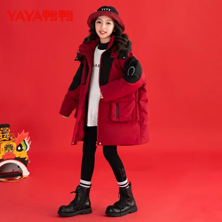 【年服系列】鸭鸭女童新年厚羽绒服中长款2024年秋冬儿童外套23550