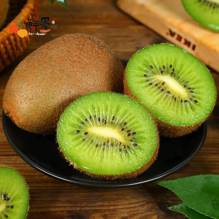 陕西绿心翠香猕猴桃酸甜可口果园现摘现发农户种植自产净4.5斤