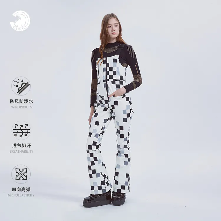 Curio双板滑雪裤女士修身剪裁弹力软壳防水防风时尚像素格背带裤