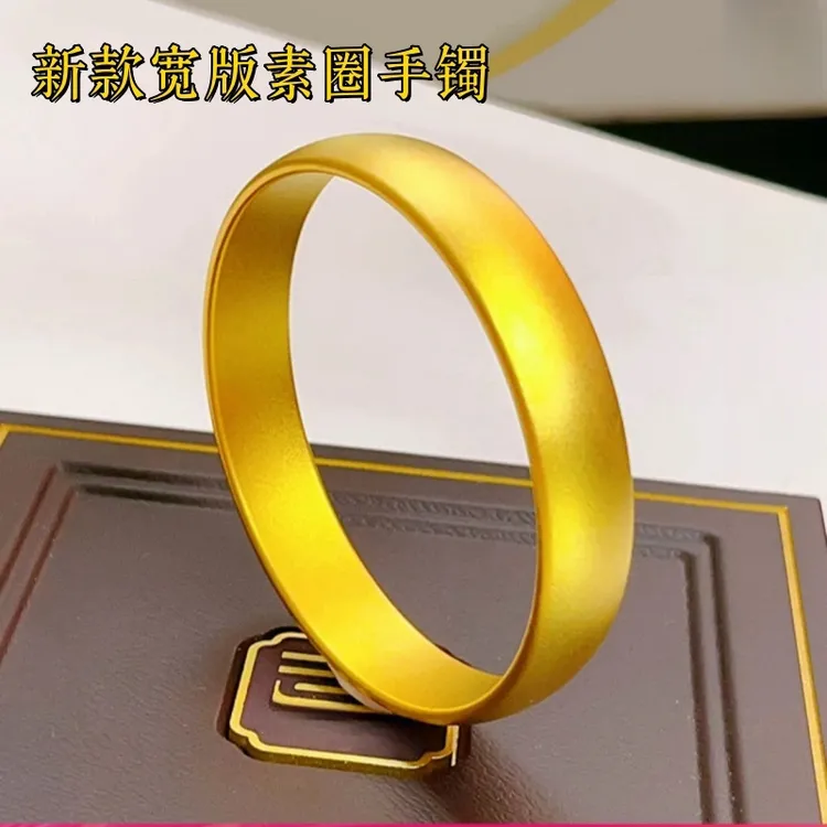 合金手镯 古法传承加厚泥鳅背宽面素圈手镯宽版镯子女精致哑光
