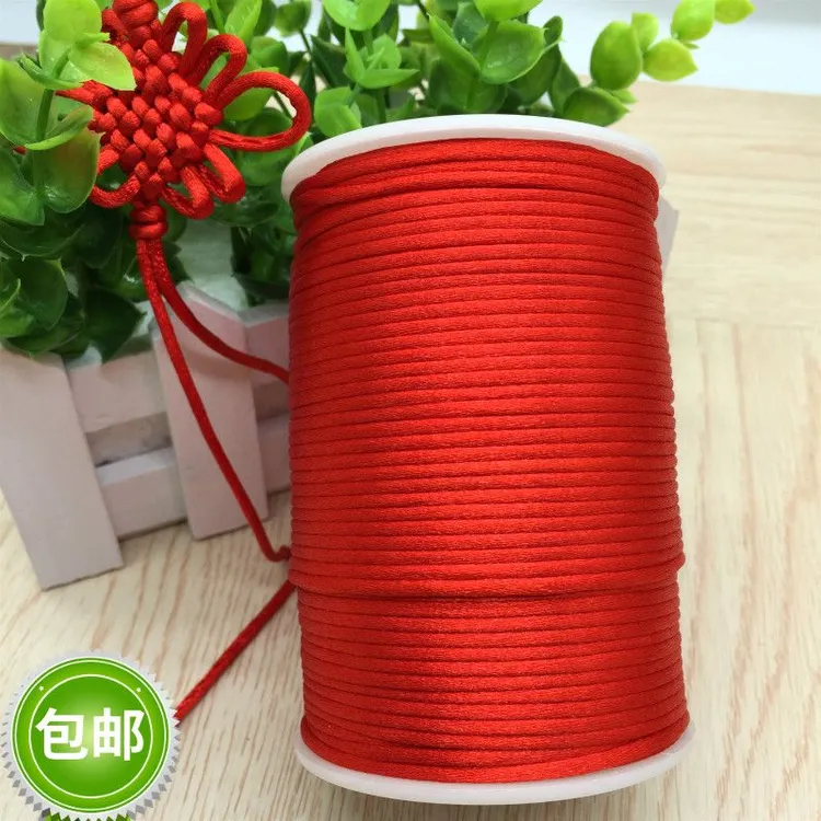 中国结线材5号6号7号手链红绳编织绳子编织线绳手工吊坠挂绳
