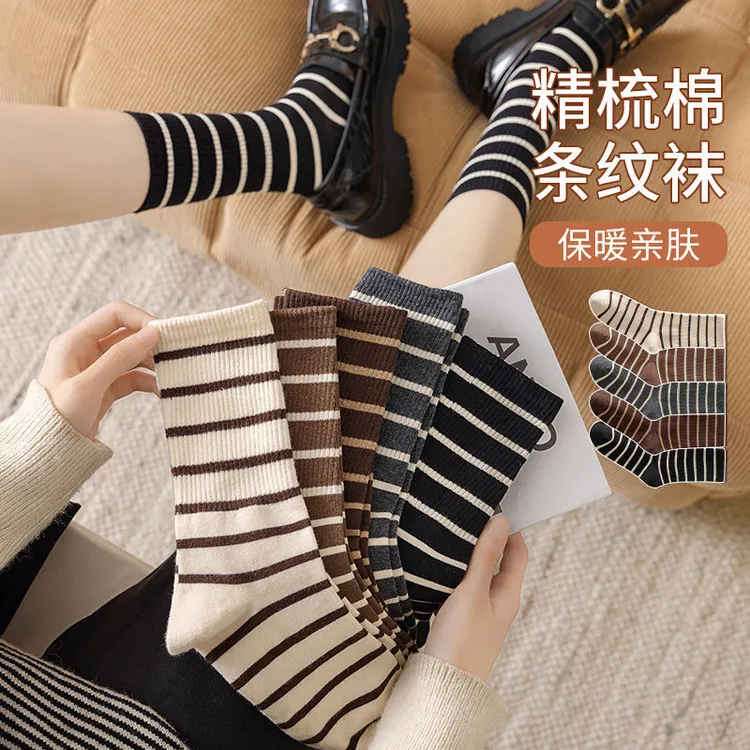 春夏款女士高筒条纹袜子时尚百搭瑜伽袜棉袜长筒堆堆袜黑白运动袜