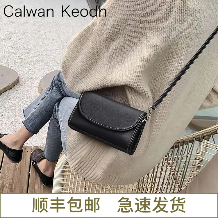 Calwan Keodh真皮包包女包高级感单肩小方包生日38妇女女神节礼物