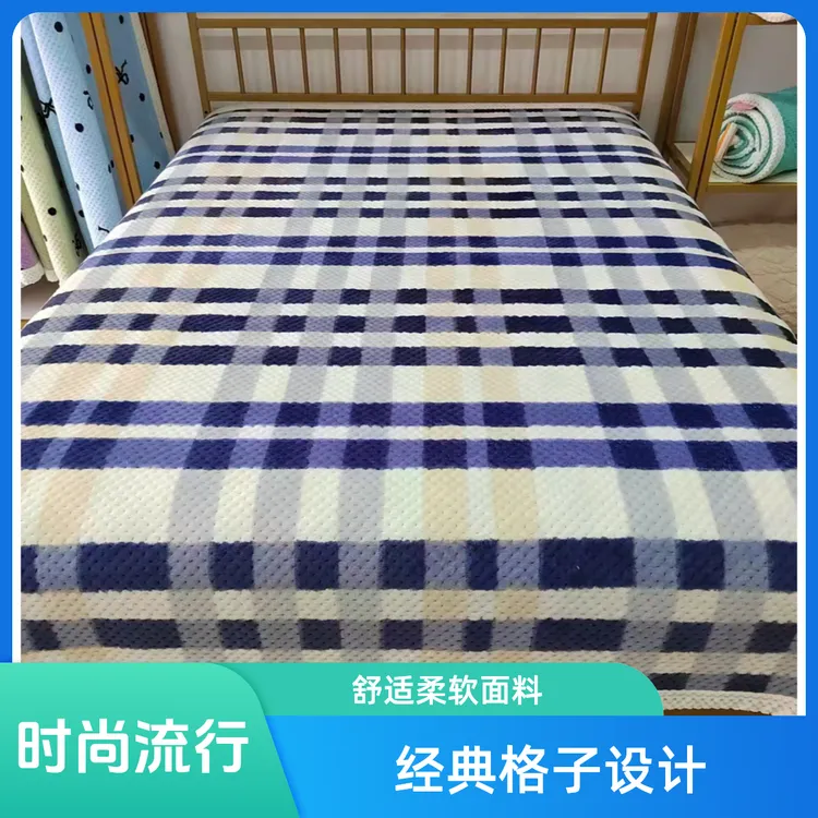加绒床盖牛奶绒冬季毯子加厚夹棉三层家用保暖盖毯柔软可爱透气