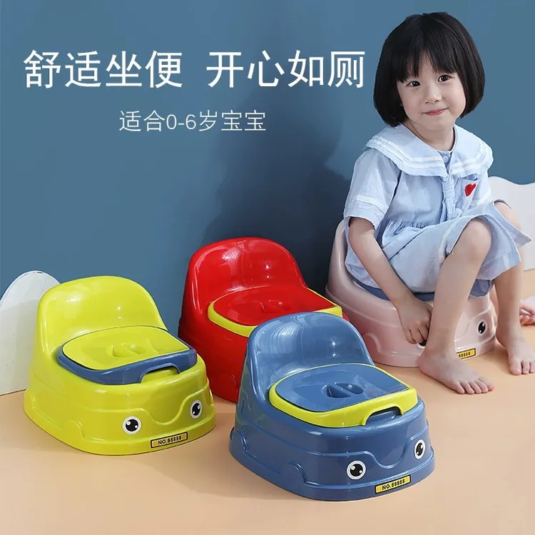 甲东里家用小孩马桶尿桶尿盆坐便儿童坐便器宝宝马桶靠背带盖便盆