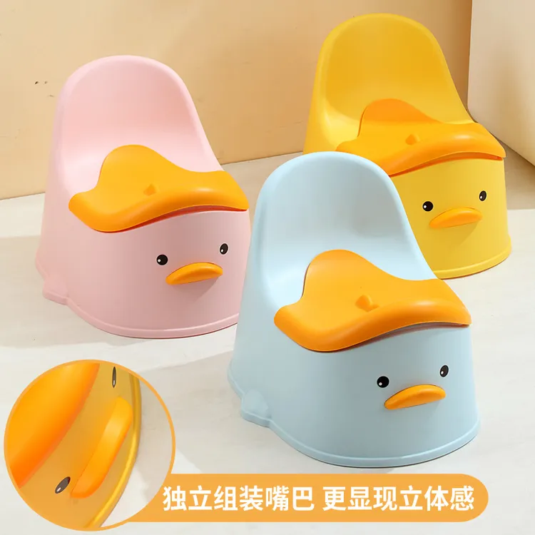 甲东里家用靠背坐便器宝宝移动小马桶尿盆加大塑料同款坐便盆