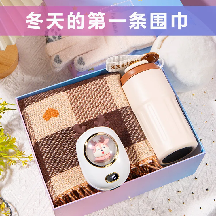 冬季围巾礼盒保暖情人节礼物送女友老婆女生闺蜜生日女士姐妹30岁