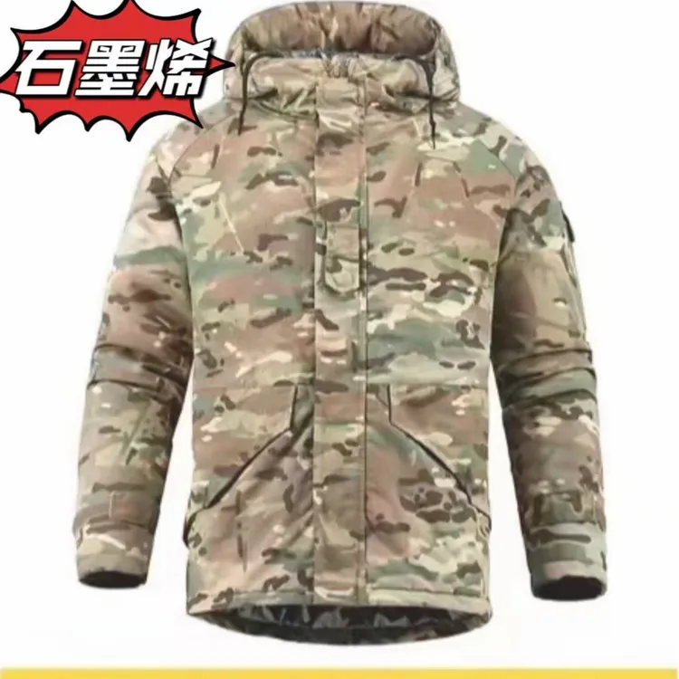 CP石墨烯热反射棉服棉裤一件冬防风防水保暖时尚户外男女登山