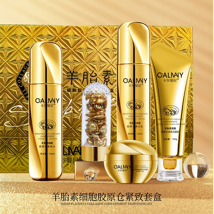 【专柜正品】羊胎素细胞胶原仓紧致套盒 108WN