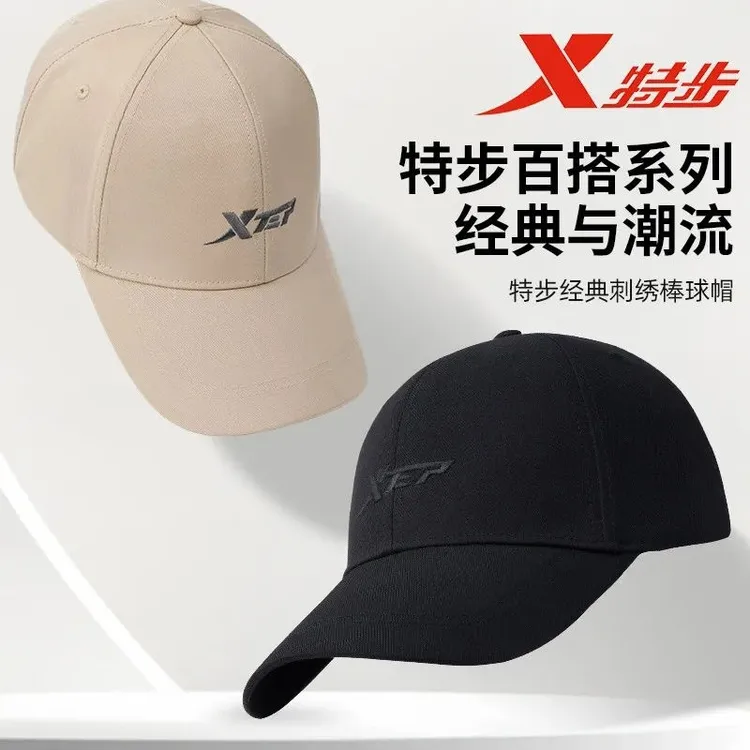 特步帽子男款2025新款男士鸭舌帽大头围显脸小遮阳棒球帽女春夏季