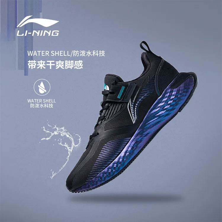 李宁2025春秋新款防护云防泼水休闲鞋男鞋跑步鞋子软底反光运动鞋