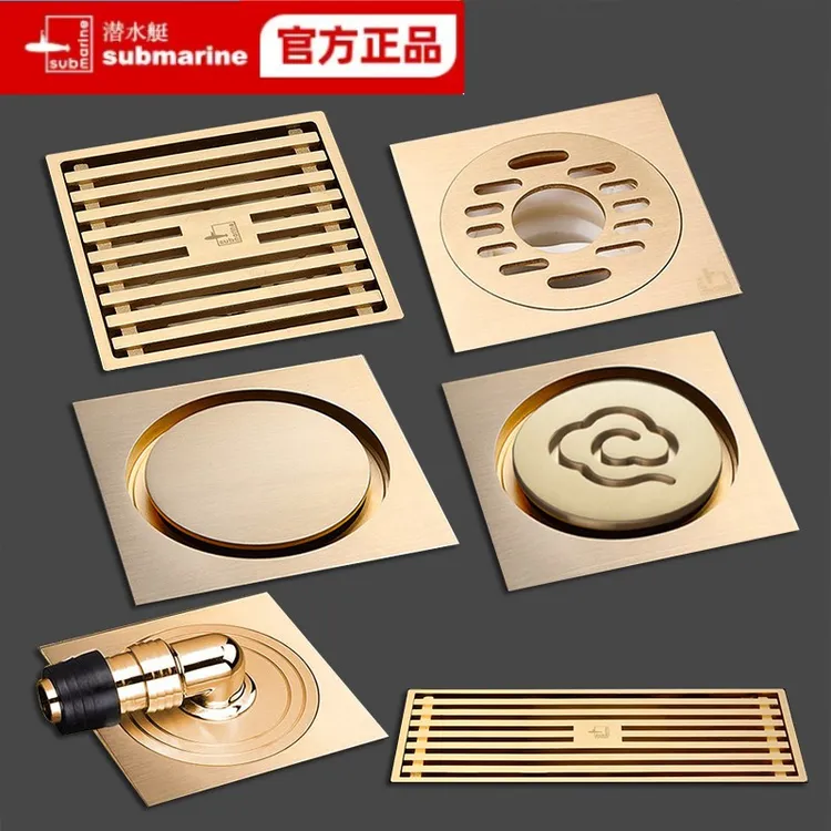 潜水艇金色地漏欧式全铜防臭防虫土豪金地漏淋浴阳台防虫防反水